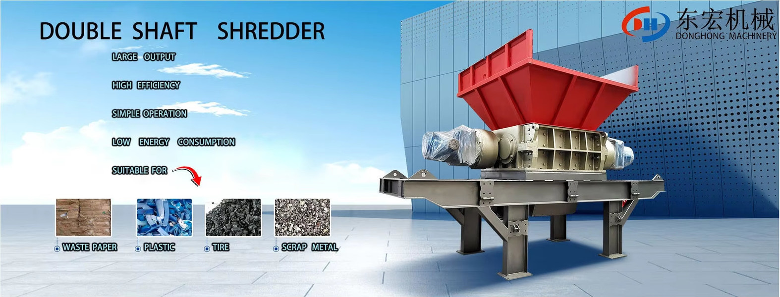 Producción de trituradoras industriales