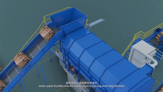 Granjas Energía de ahorro PTO trituradora de madera en serrurería rama de árbol triturador de martillo chopper eléctrico de madera