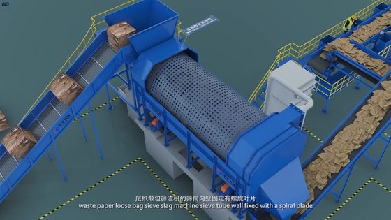 Granjas Energía de ahorro PTO trituradora de madera en serrurería rama de árbol triturador de martillo chopper eléctrico de madera