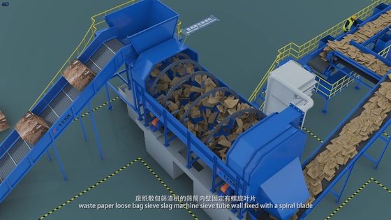 Granjas Energía de ahorro PTO trituradora de madera en serrurería rama de árbol triturador de martillo chopper eléctrico de madera