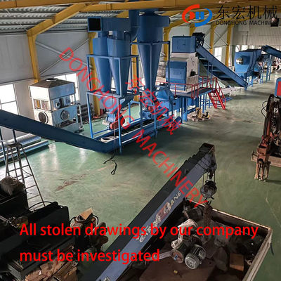 Botella de plástico de residuos sólidos eléctricos Mini trituradora máquina trituradora de metal con dos ejes