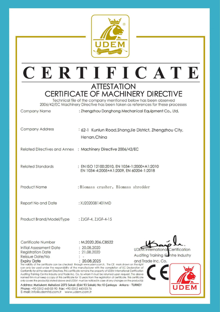 China Zhengzhou Donghong Mechanical Equipment Co., Ltd. certificaciones